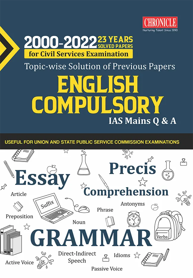 23 Years Topic-Wise Solution Of Previous Papers English Compulsory IAS Mains Q & A 2023